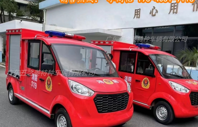 冬季如何更好的保護(hù)電動(dòng)消防車(chē)？